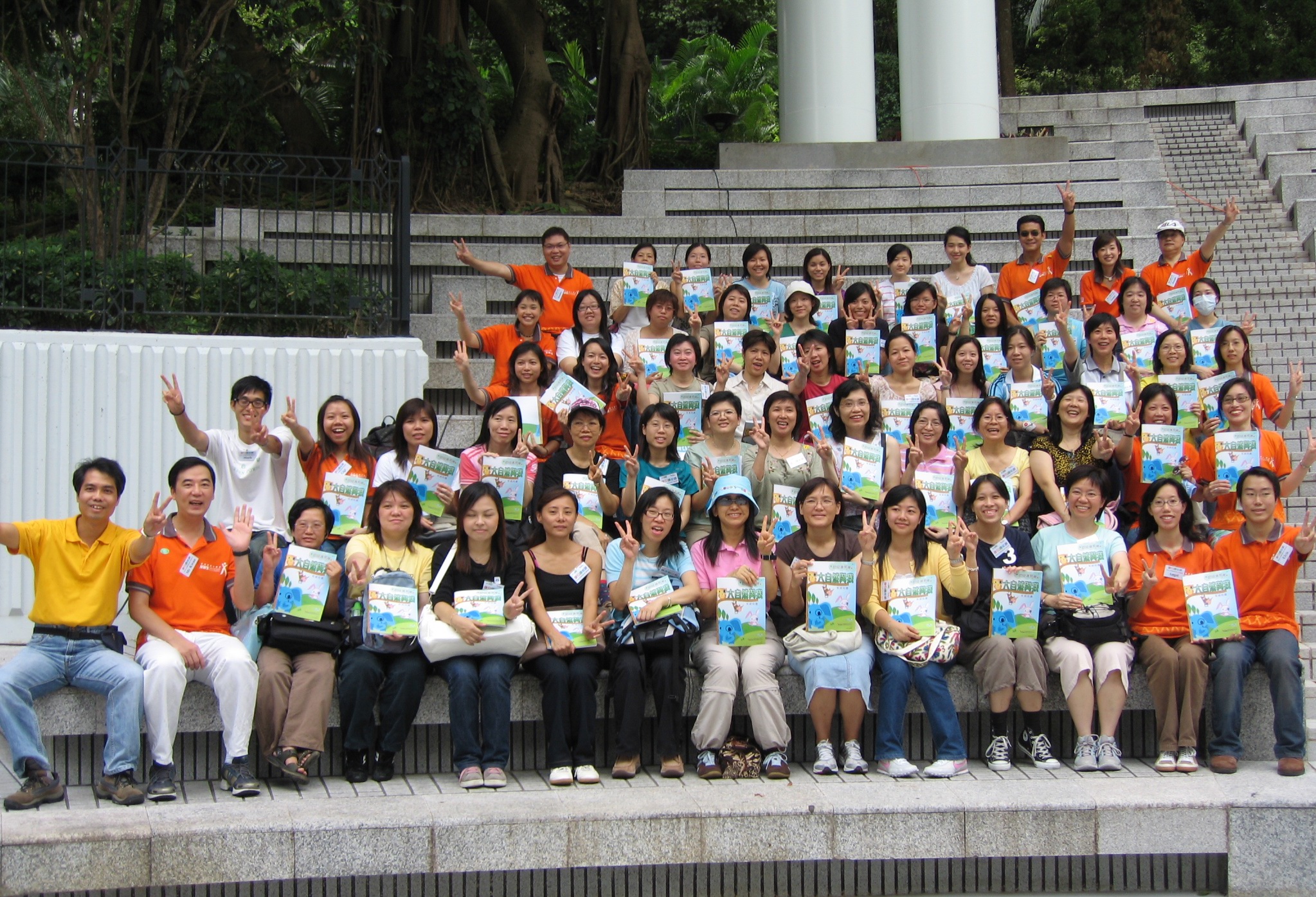 Green Kindergarten Network featured training workshop for teachers in public park (Chinese version only)