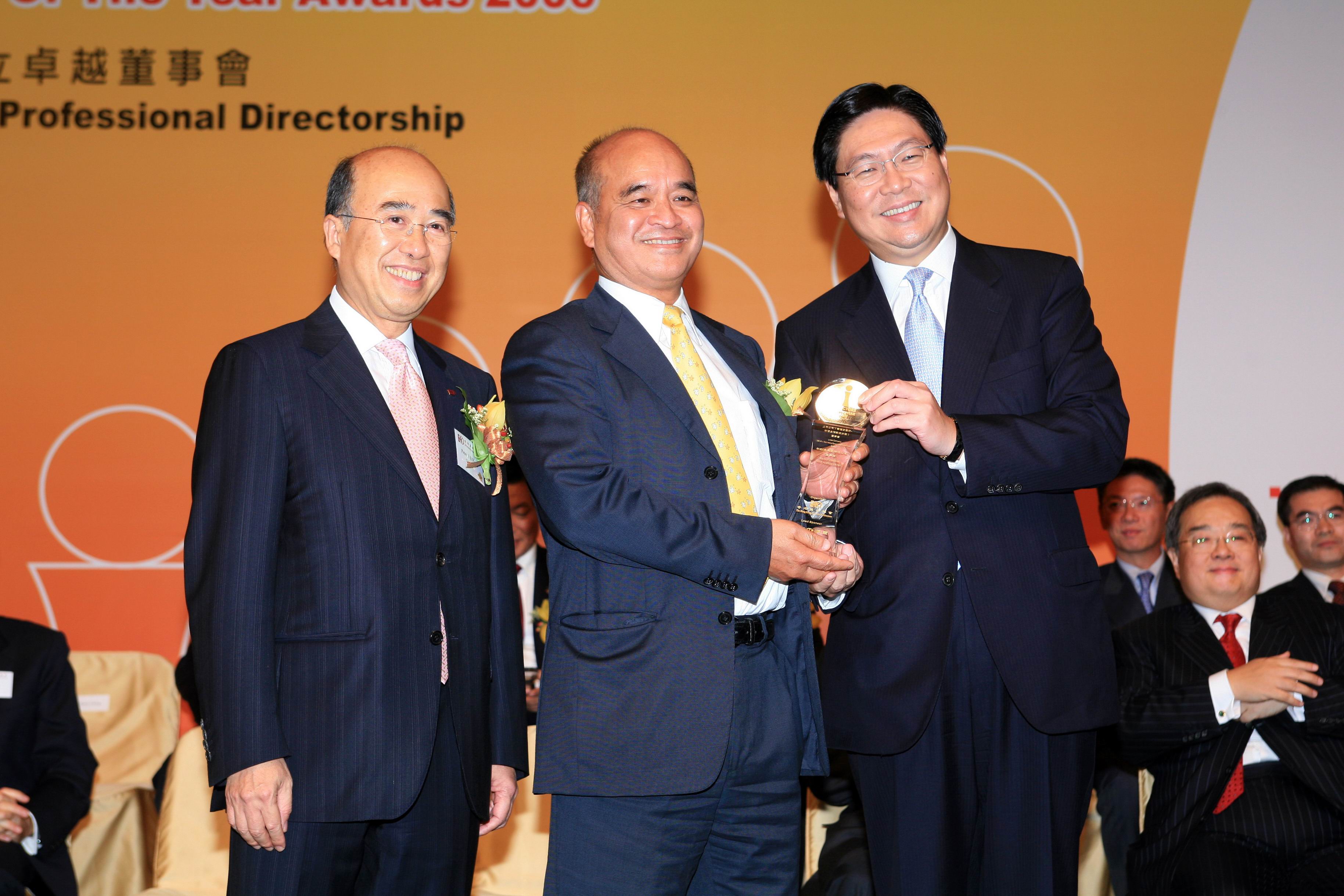 NWS Holdings honoured Directors of the Year Awards 2006