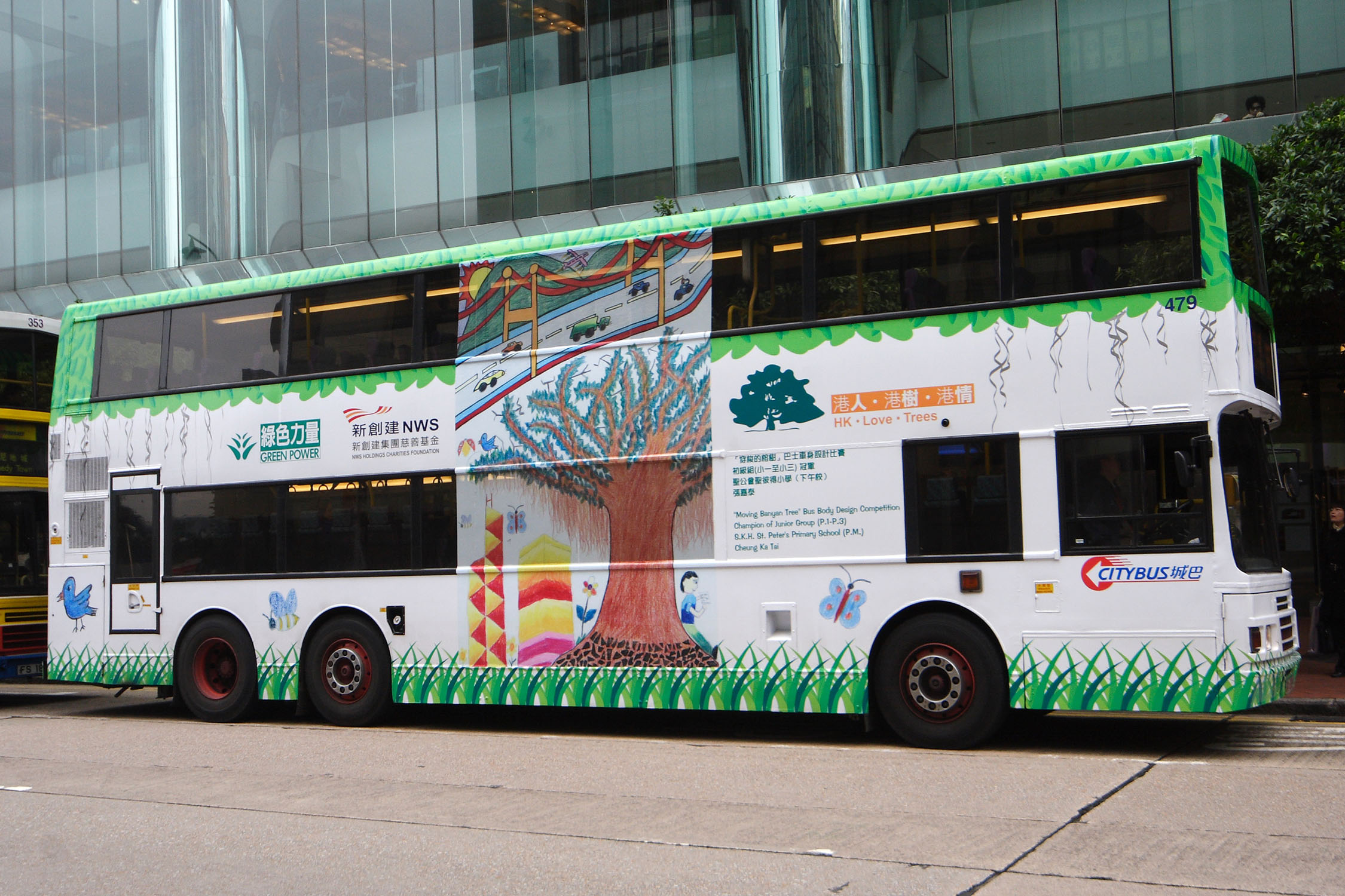 &quot;HK‧Love‧Trees&quot; launches 10 &quot;Moving Banyan&quot; buses across Hong Kong