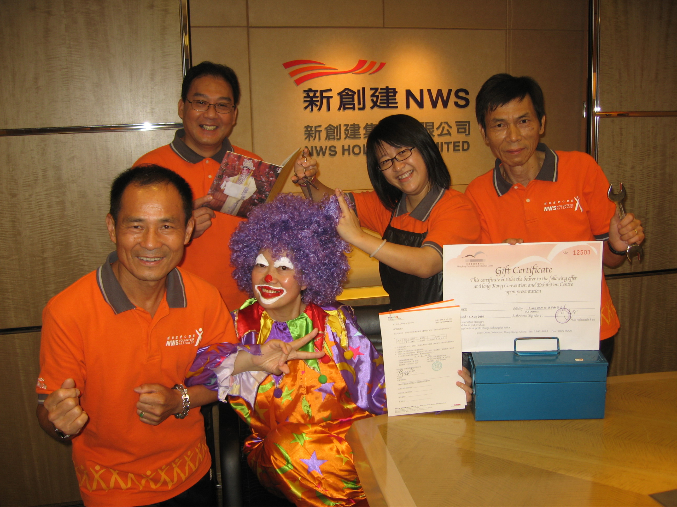 NWS launched volunteer award programme
