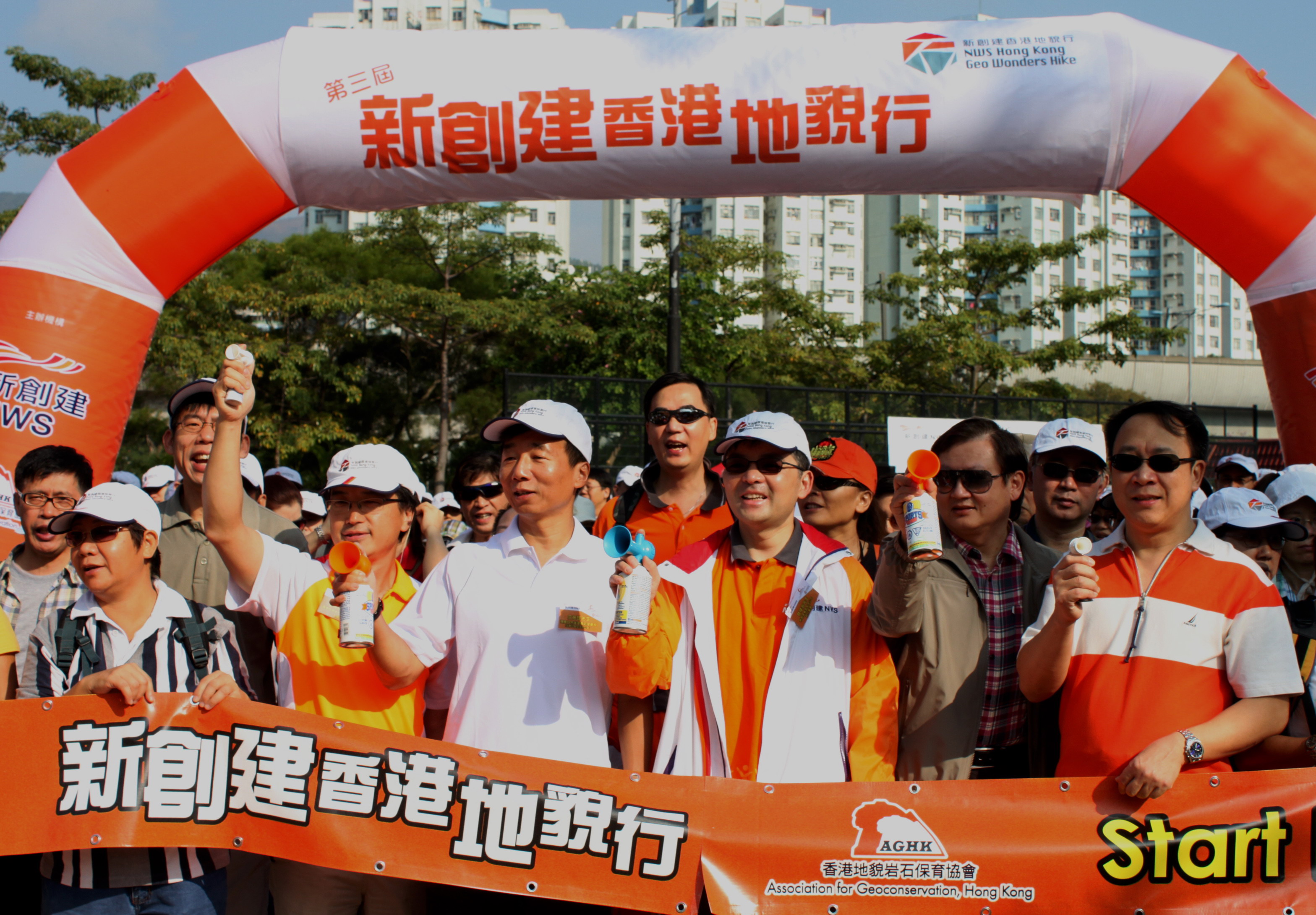 「新創建香港地貌行2010-11」連串活動展開