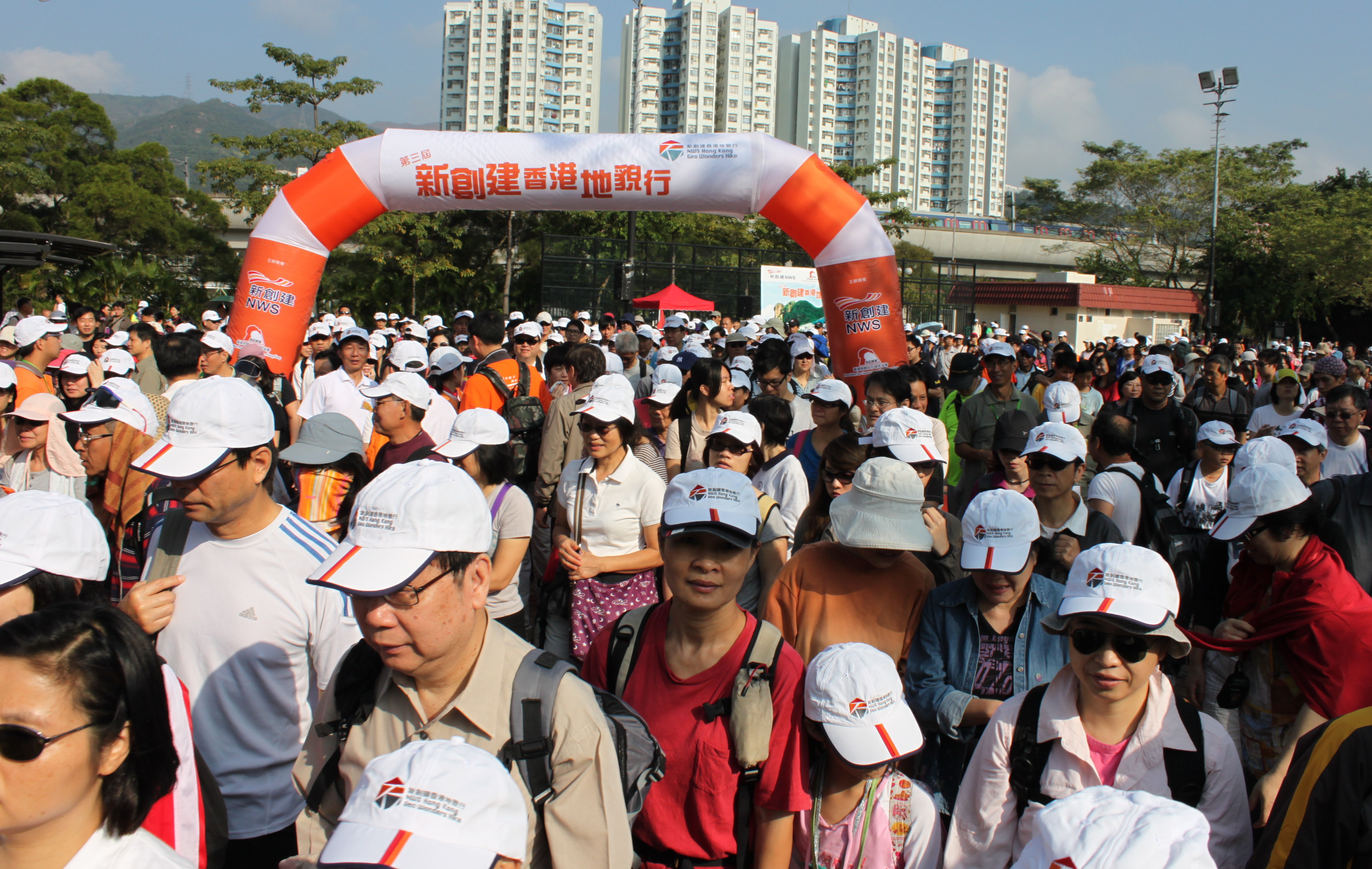 The Fourth NWS Hong Kong Geo Wonders Hike launches a series of events (Chinese version only)