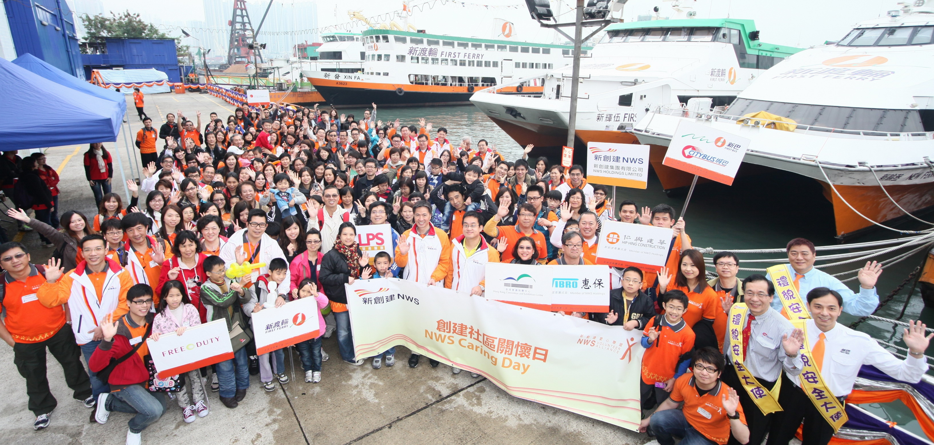 NWS Holdings takes Tin Shui Wai families on a sea and land tour