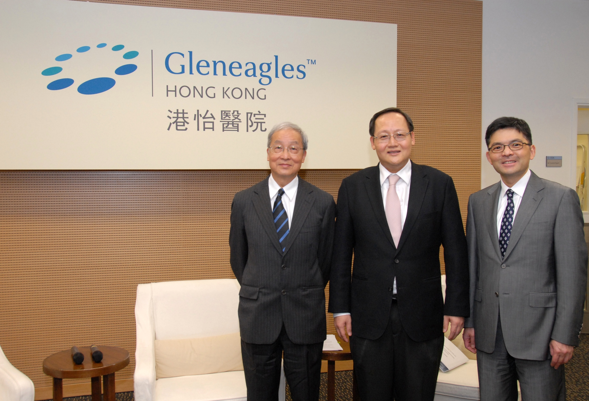 GHK Hospital Limited awarded the Wong Chuk Hang private hospital site