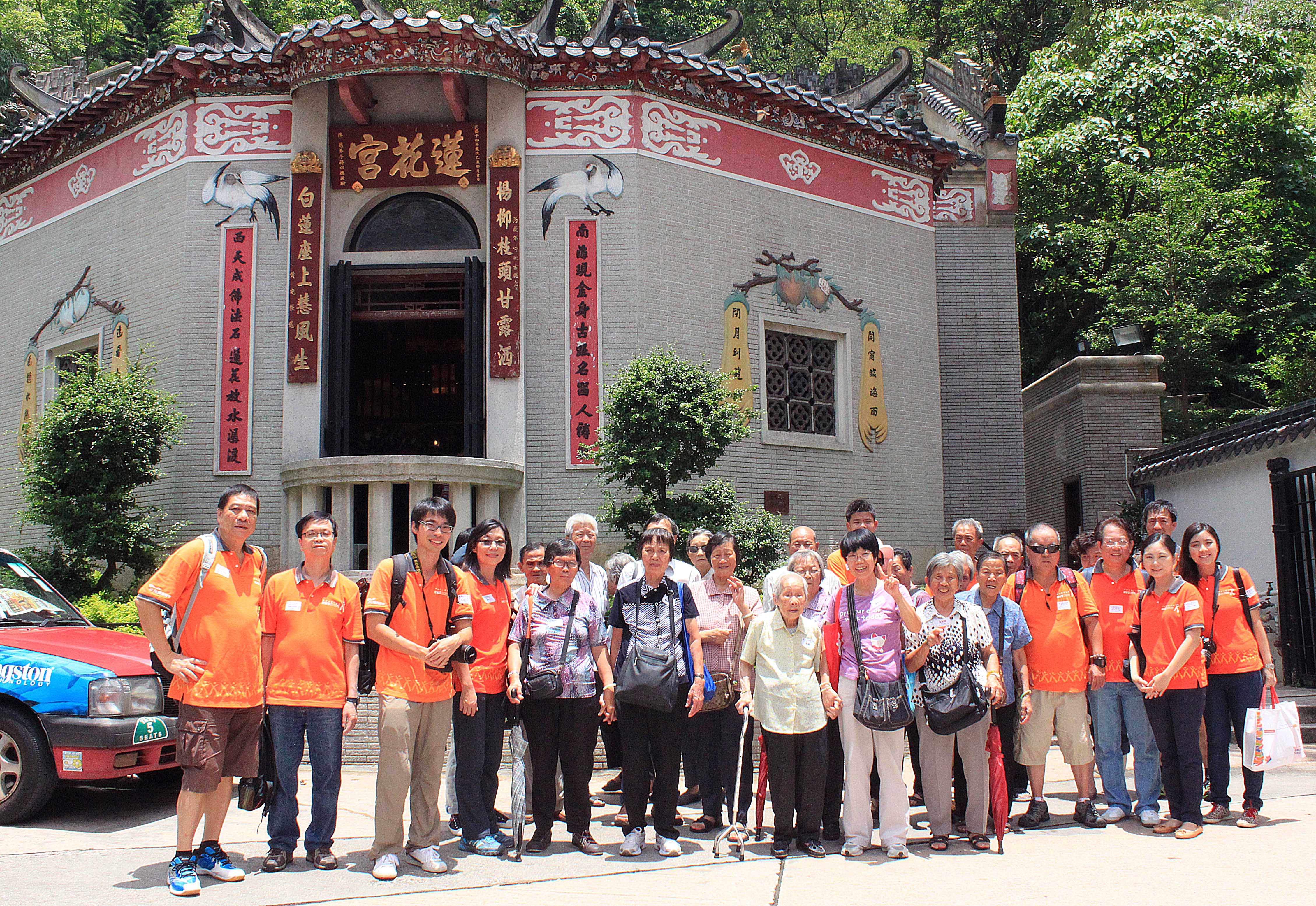 NWS Holdings and Tung Wah Group of Hospitals care for the elderly in Sham Shui Po