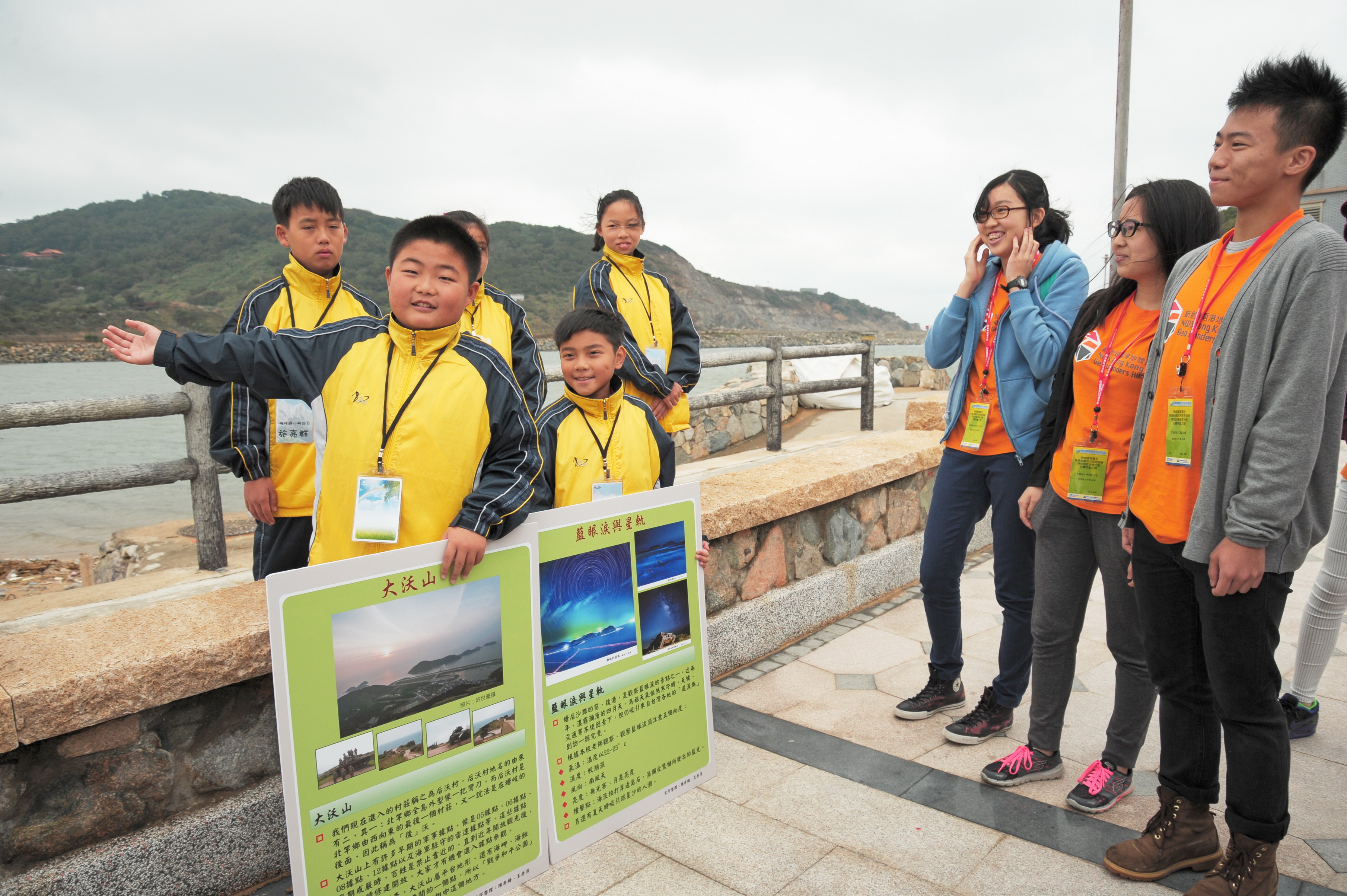 NWS Holdings Young Ambassadors for Geoconservation visited Taiwan Geo-landscape (Chinese version only)