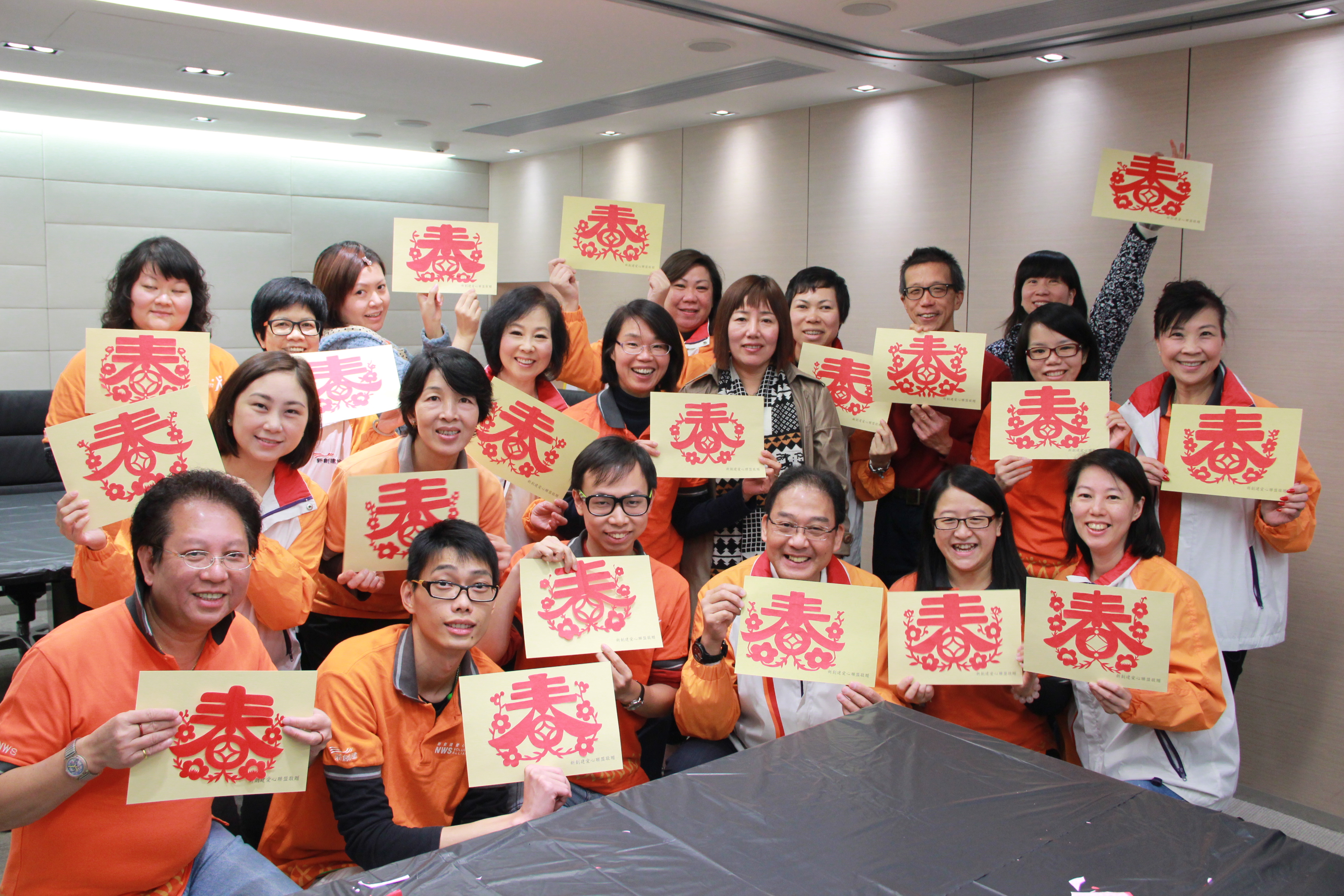 NWS Holdings corporate volunteer team wins Hong Kong Outstanding Corporate Citizenship Gold Award three years in running