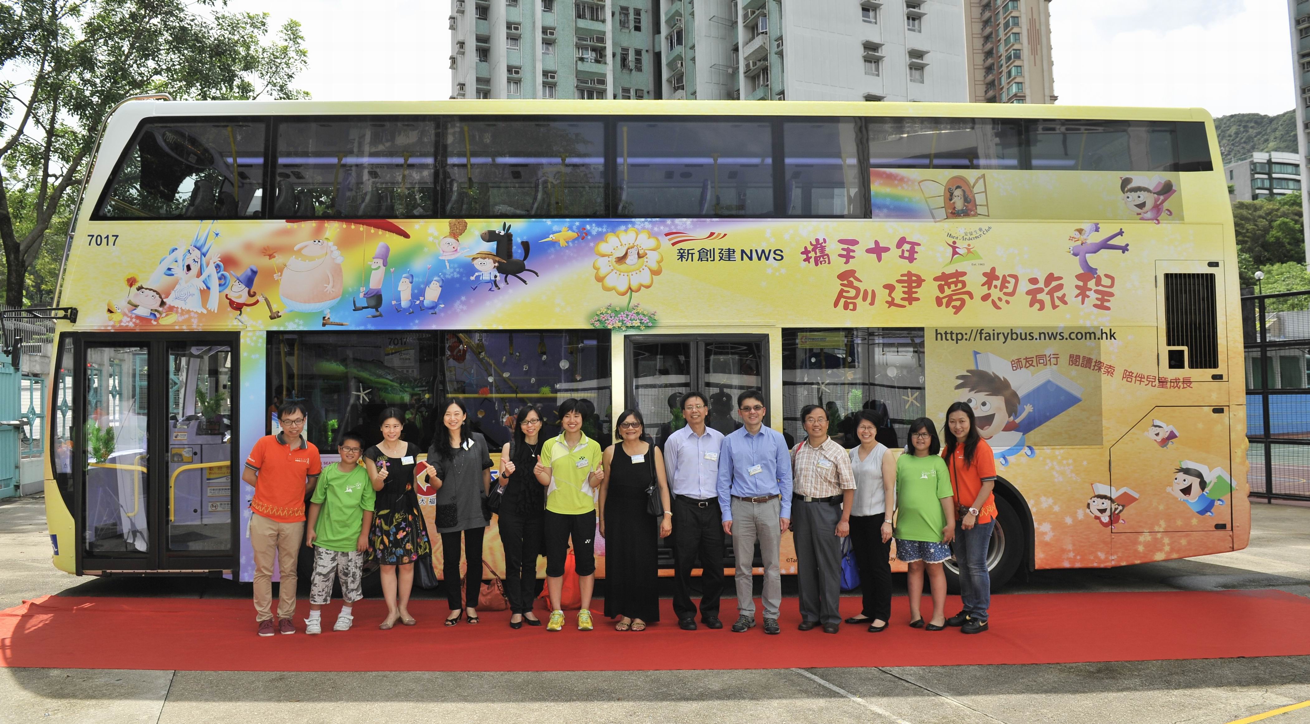 NWS Holdings and Hans Andersen Club launch Fairy Bus Programme Children Encouraged to Turn Dreams into Reality