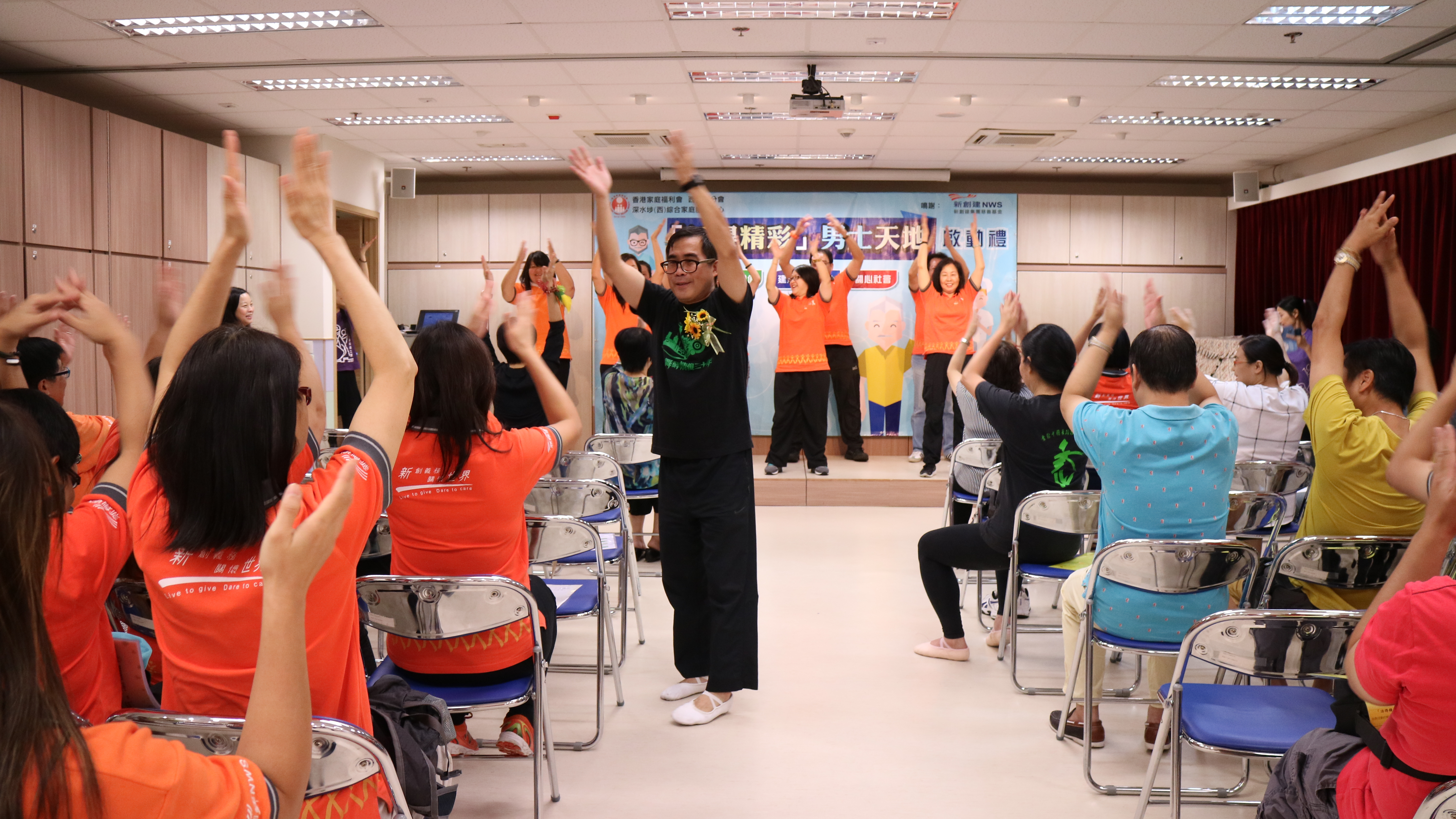 NWS Holdings’ new community programme helps Sham Shui Po men help themselves and others