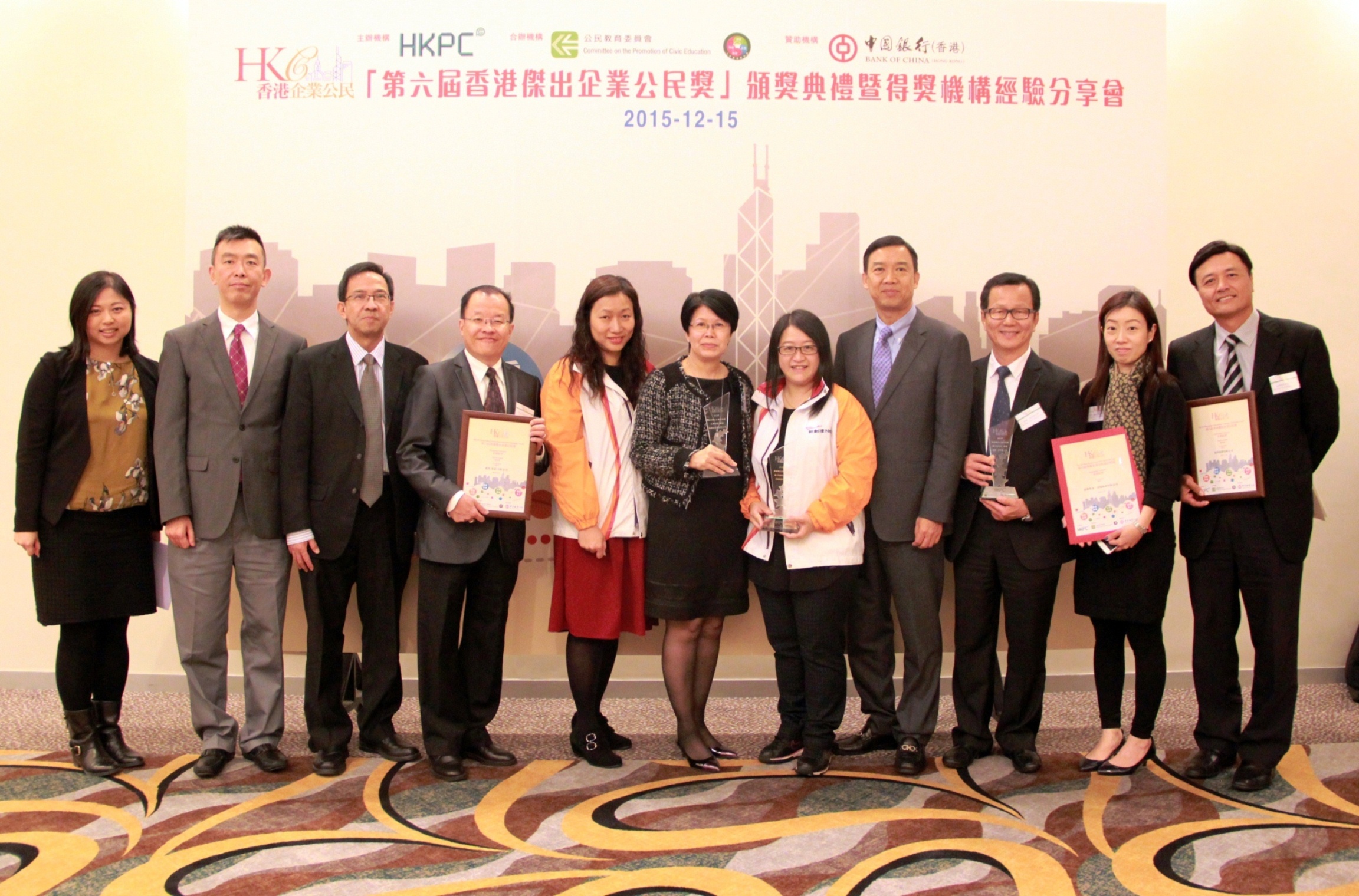 <br/>                NWS wins fifth gold for volunteer team and first silver for enterprise category in Hong Kong Outstanding Corporate Citizenship Award Scheme<br/>            