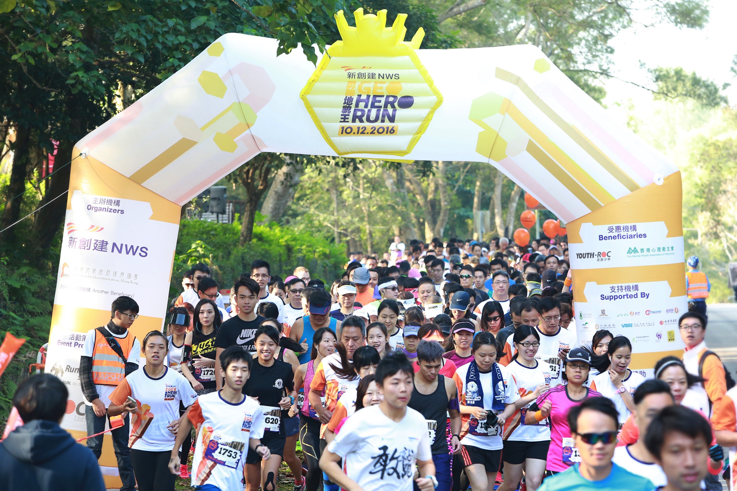 1,500 runners kick off 9th NWS Hong Kong Geo Wonders Hike
