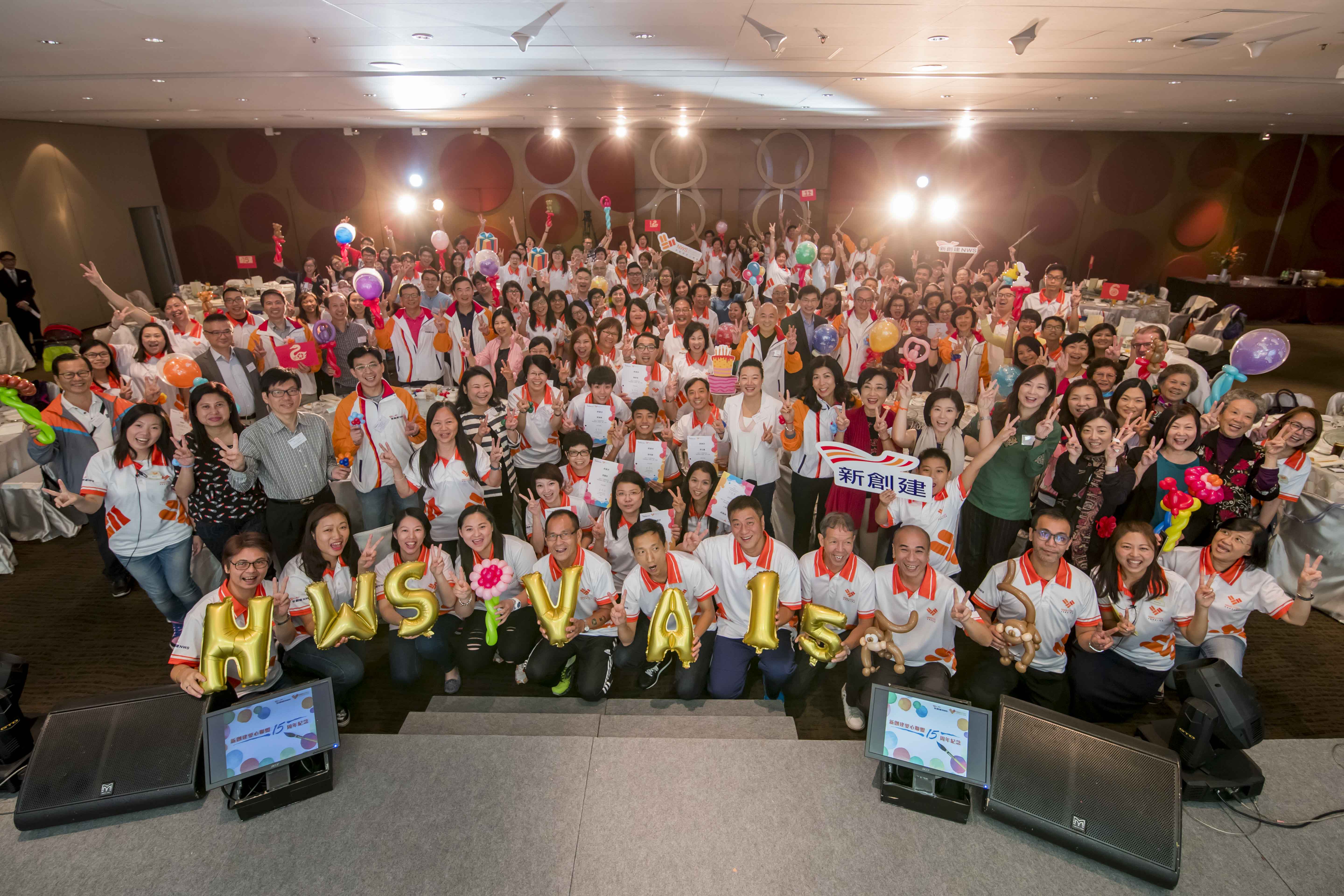 NWS Holdings celebrates 15 years of corporate volunteering
