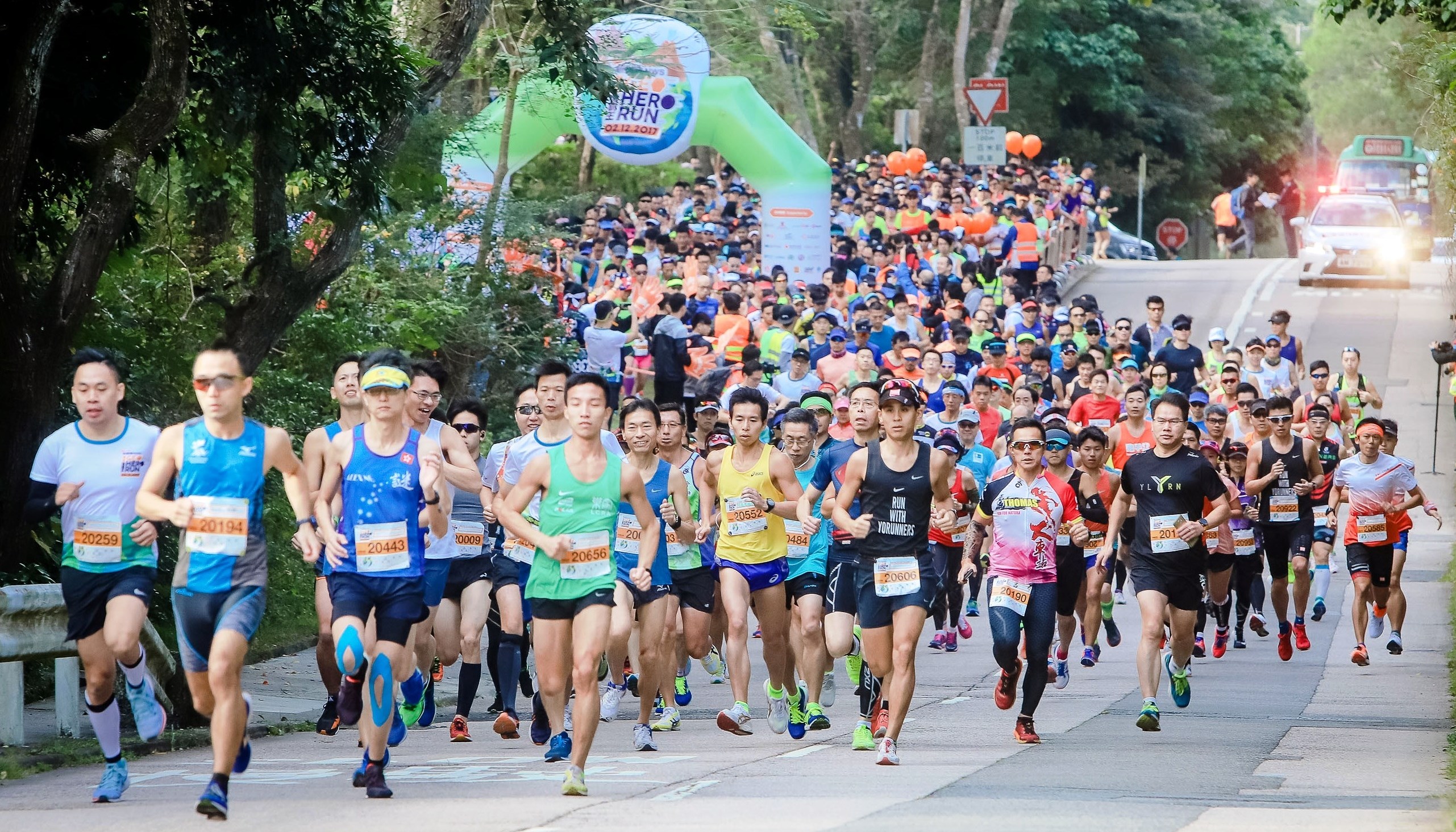 1,500名跑手参与第10届「新创建香港地貌行」头炮活动