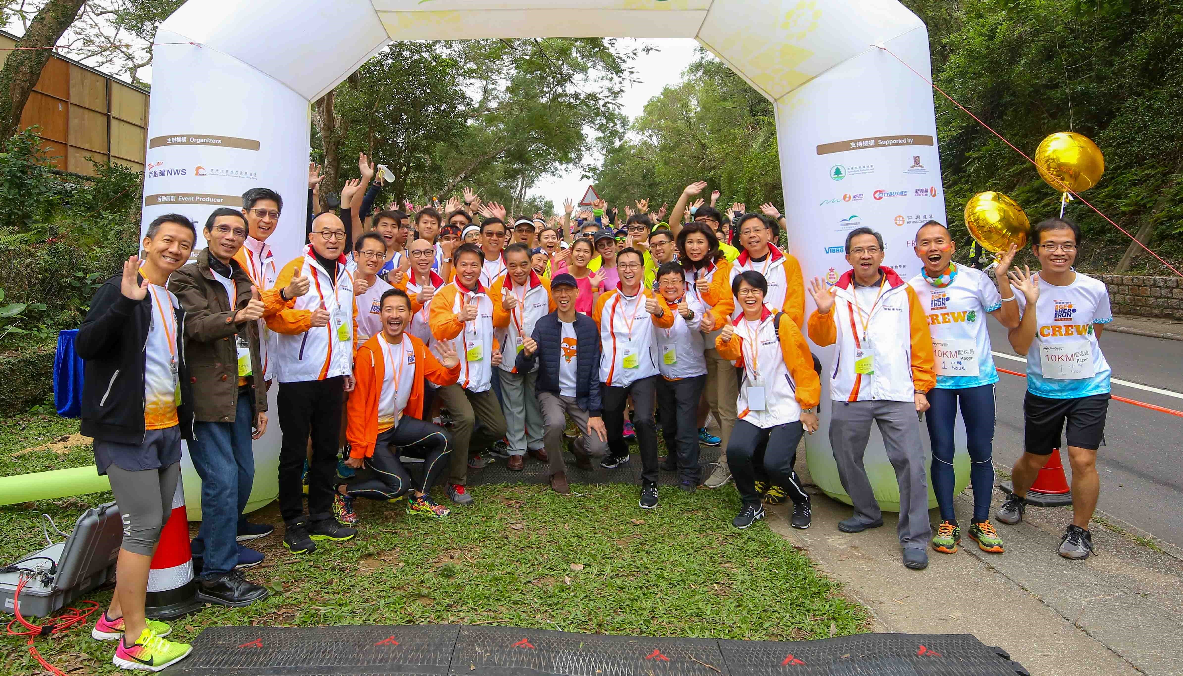 Over 1,500 runners participate in pioneering paper-cup free NWS Geo Hero Run 2018