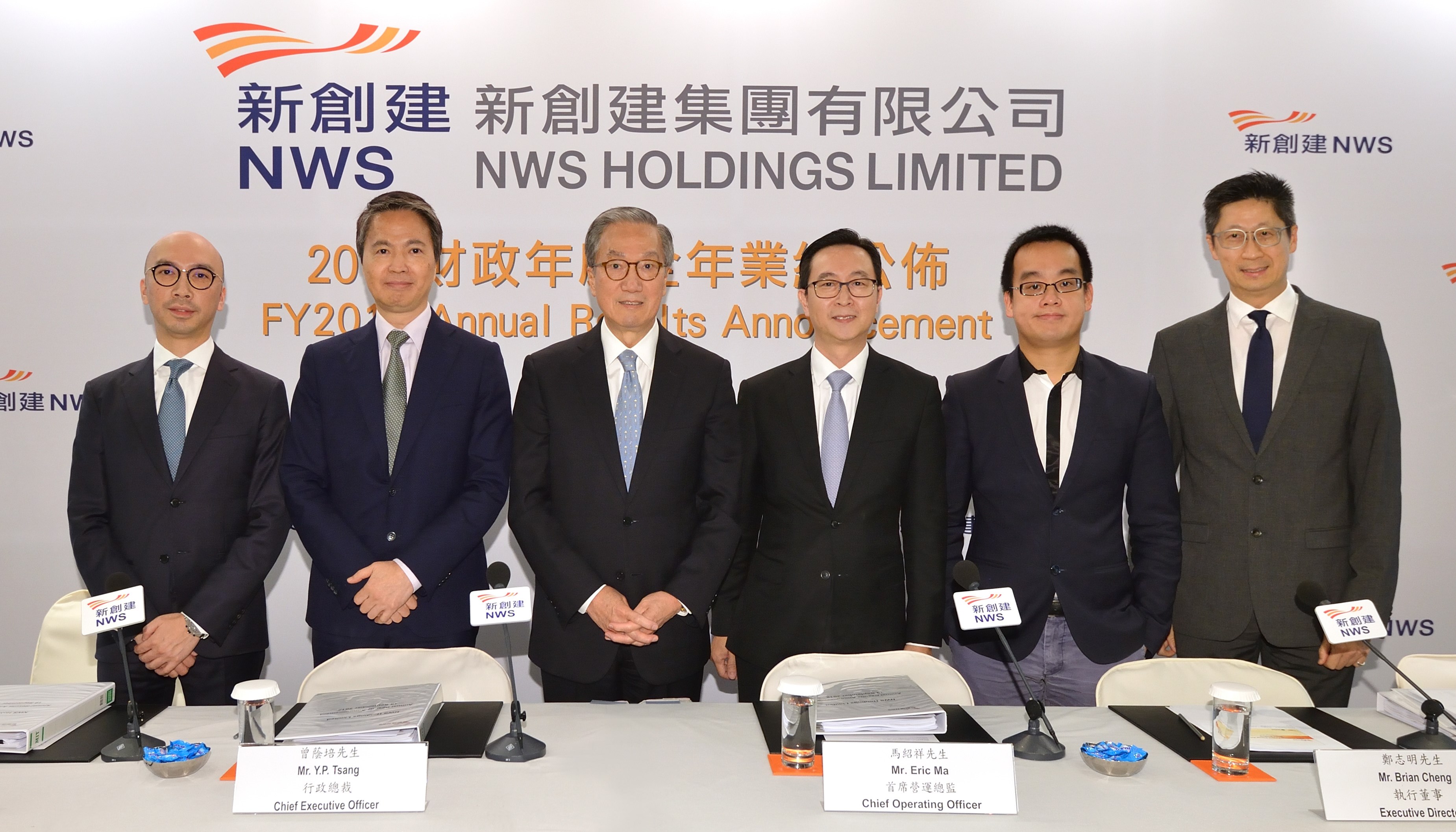 <br/>                NWS Holdings to acquire FTLife Insurance for HK$21.5 billion in cash<br/>            