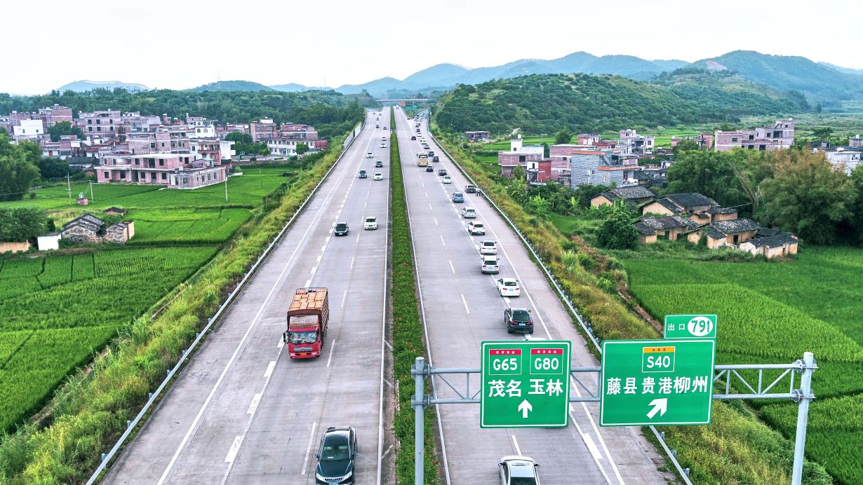 NWS acquires 40% interest in Guigang-Wuzhou Expressway for HK$2.3 billion